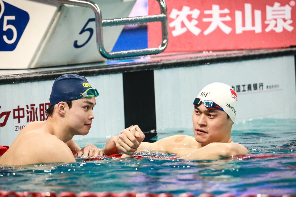 晚邮报：国米关注迈尼昂合同情况，考虑在明年夏天将其引进
